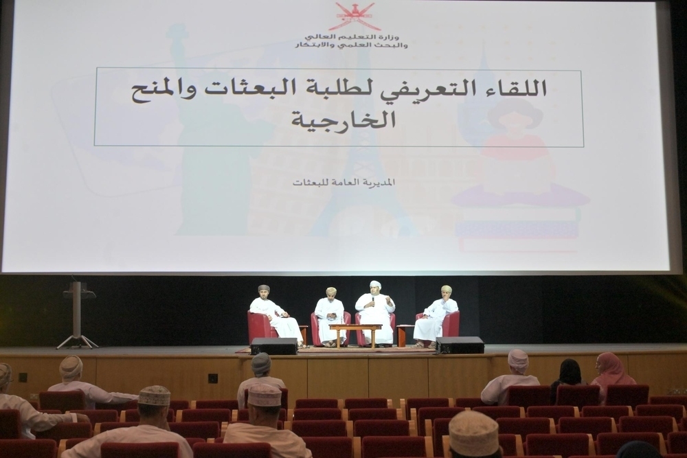 The Orientation Meeting was crucial for guiding students through their upcoming upcoming educational journey abroad
