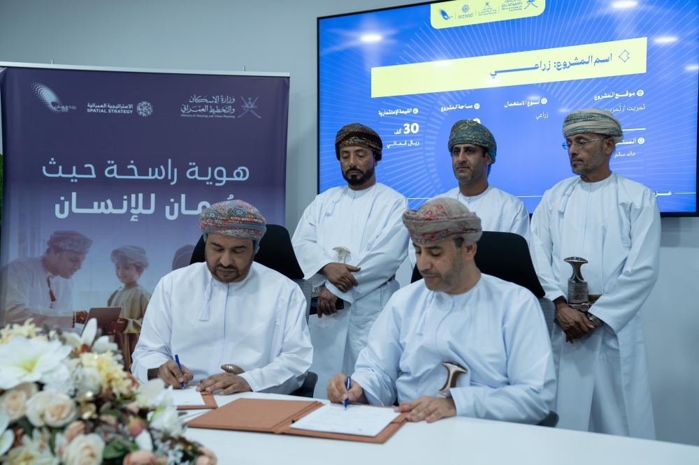 Ahmed Said Ali al Maashani, Director of the Lands Department in Dhofar, said, “We have successfully signed a series of usufruct contract