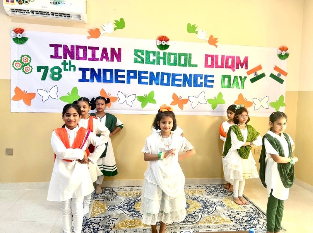 - INDIAN SCHOOL طلاب من المدرسة الهندية 