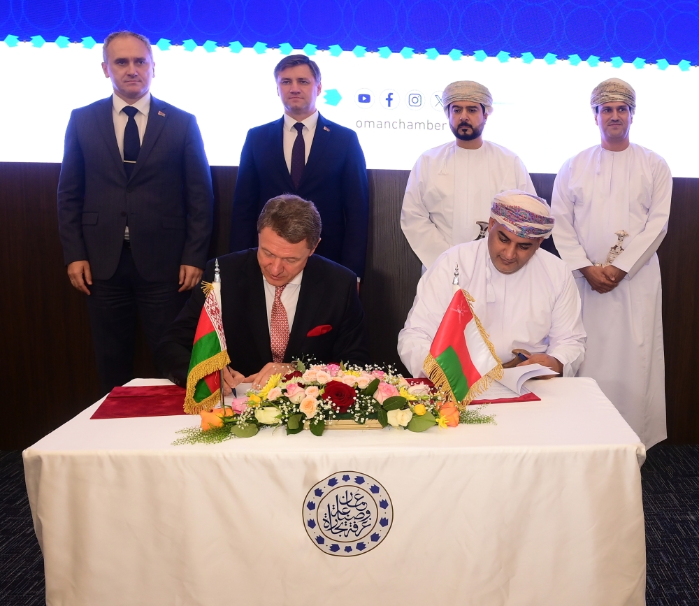  MoU signed between OCCI, and Belarusian National Centre for Marketing and Price Study