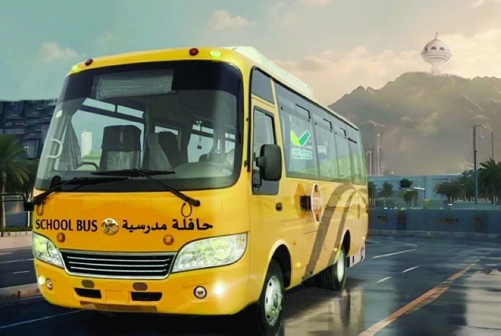 Bus drivers play a crucial role in maintaining the trust placed in them by parents, ensuring that students are safely transported to and from school