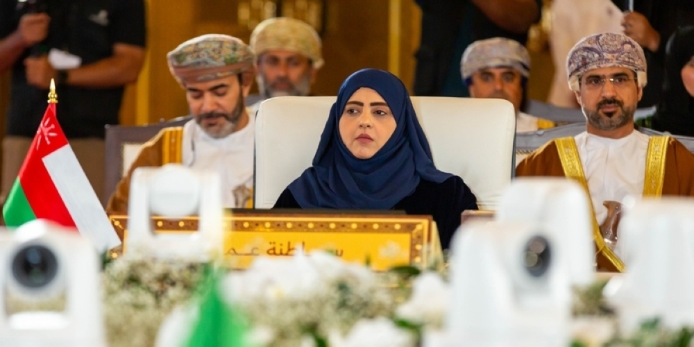 Dr Laila al Najar, Minister of Social Development, takes part in the 10th Ministerial meeting of the Committee of GGC Ministers of Social Affairs and Development