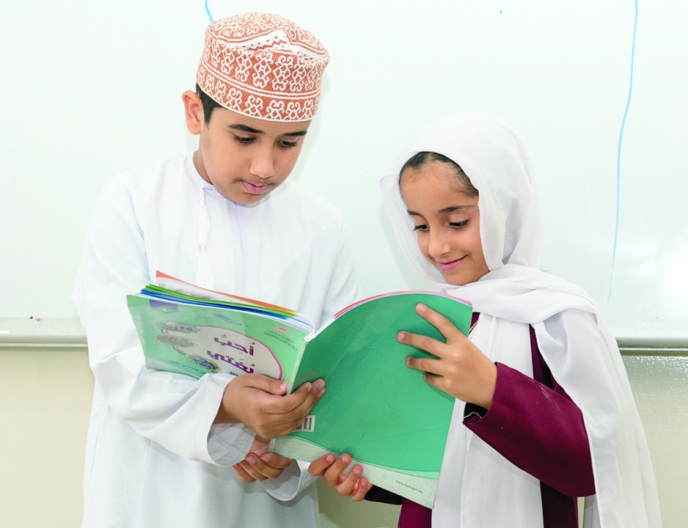 This plan includes a restructuring of study materials into core and supplementary subjects