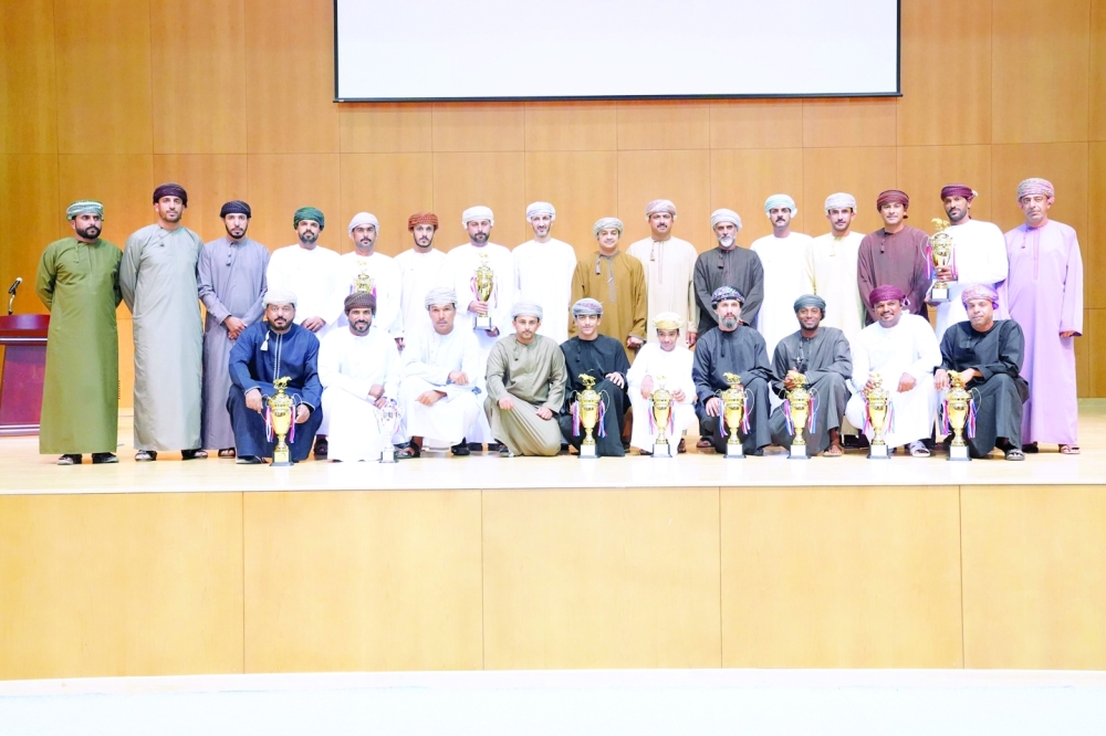 The ceremony Dhofar Khareef 2024 