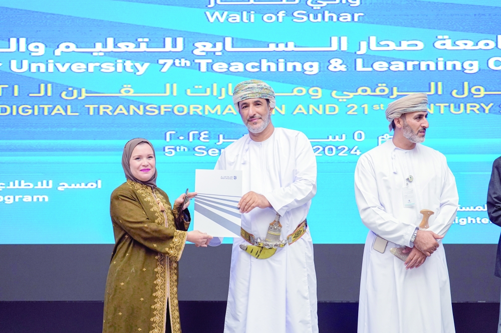 Sohar University hosts conference on digital transformation