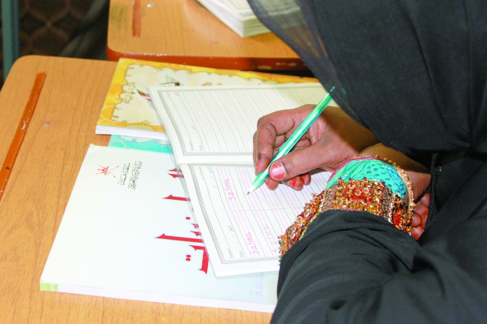 International Literacy Day: Oman on the right track in eradicating illiteracy