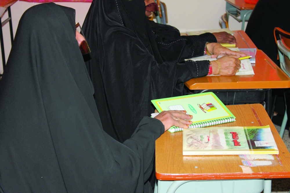 International Literacy Day: Oman on the right track in eradicating illiteracy