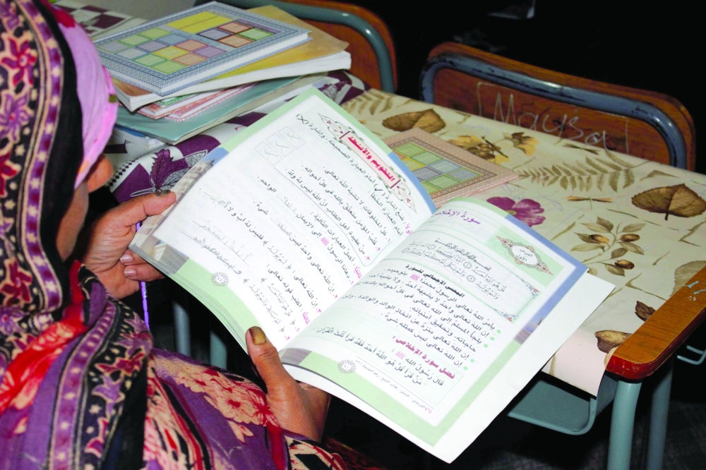 International Literacy Day: Oman on the right track in eradicating illiteracy