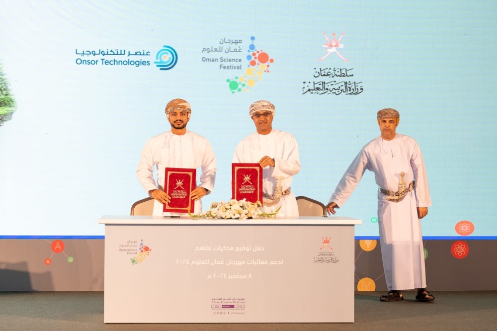 The Oman Science Festival aims to make science accessible and engaging for students and the public