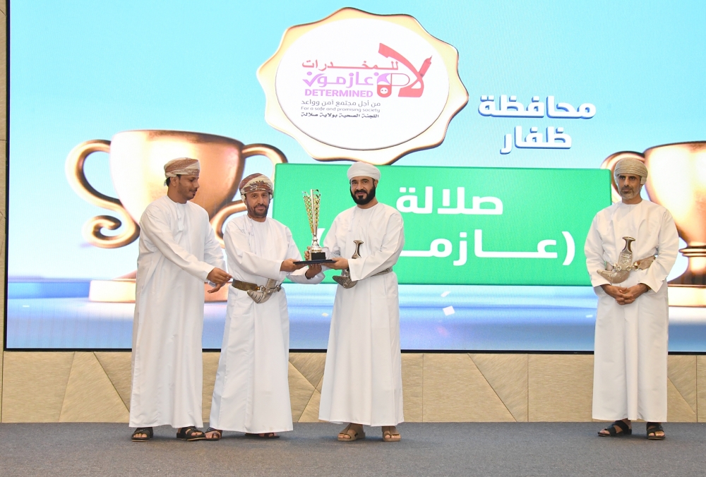 The third edition of the competition saw a total of 28 projects participating, of which 19 qualified