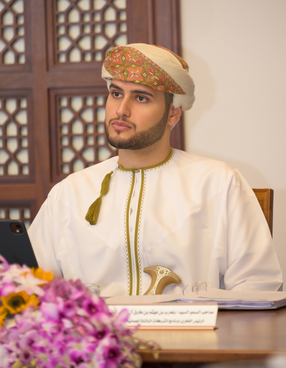 HH Sayyid Belarab bin Haitham al Said presiding over the meeting.