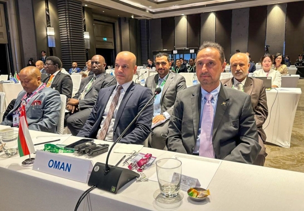 Oman at Asia-Africa Legal Consultative Organisation session