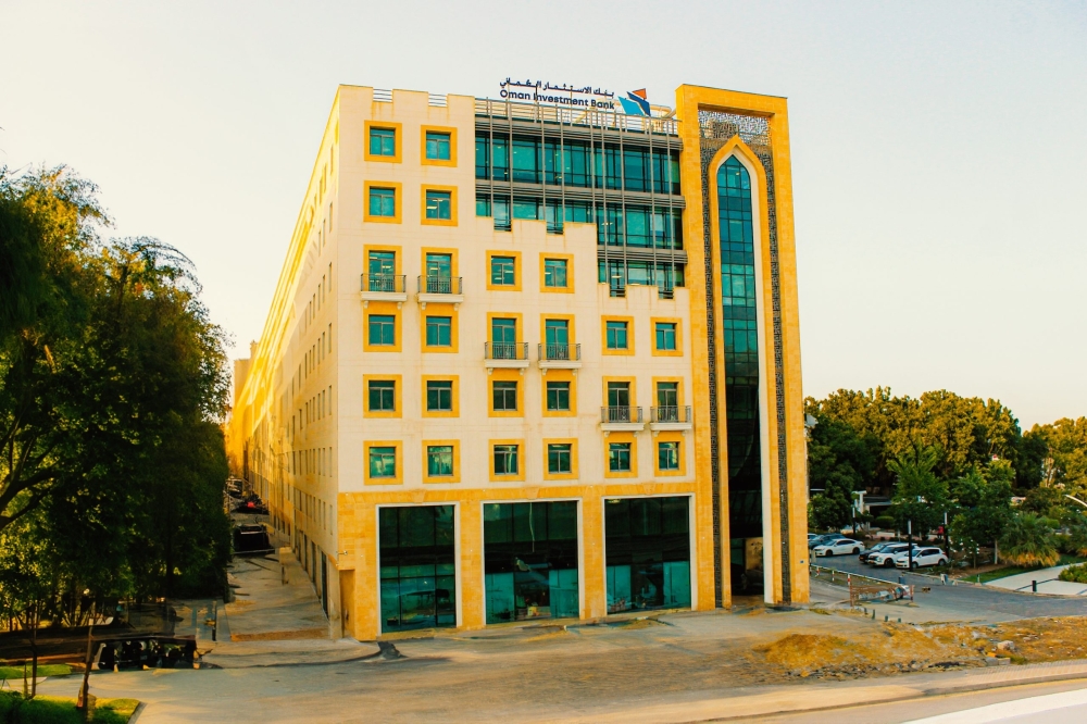 Oman Investment Bank