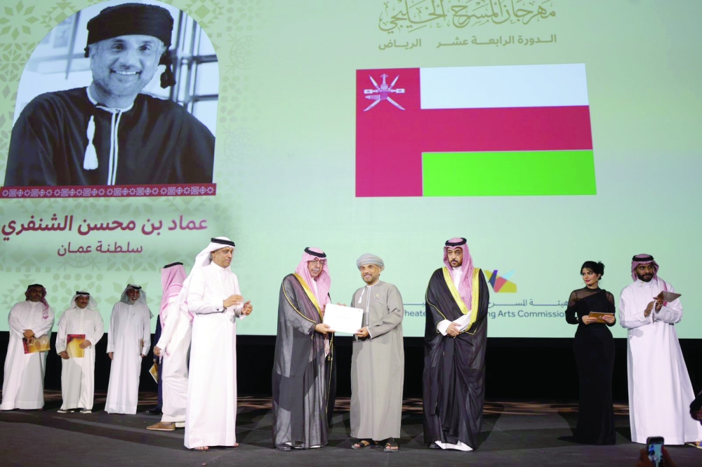 The 14th edition of the Gulf Theatre Festival began in Riyadh on Tuesday.