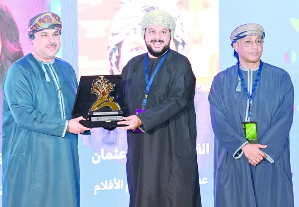 Dhofar Intl Film Festival spotlights Dhofar as a rising cultural hub