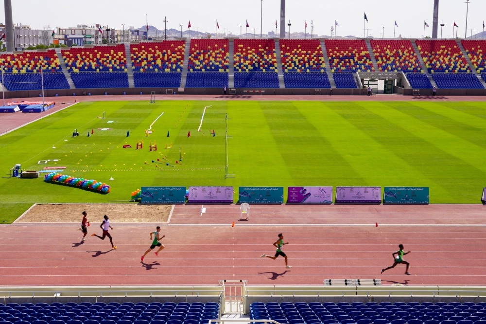 Arab Junior Athletics