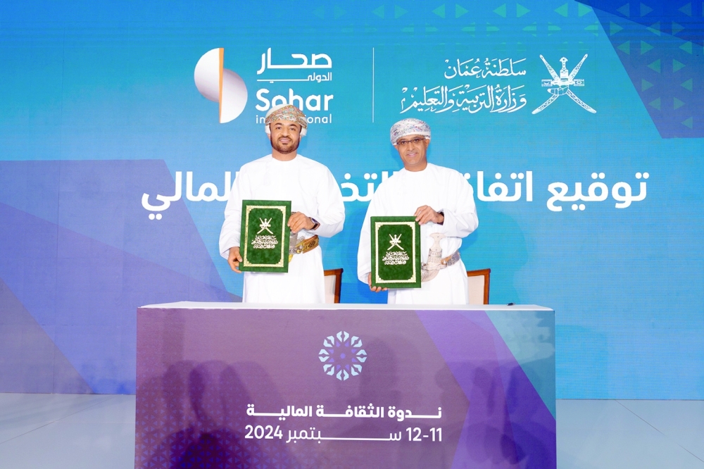 The MoE signed several cooperation agreements with private institutions