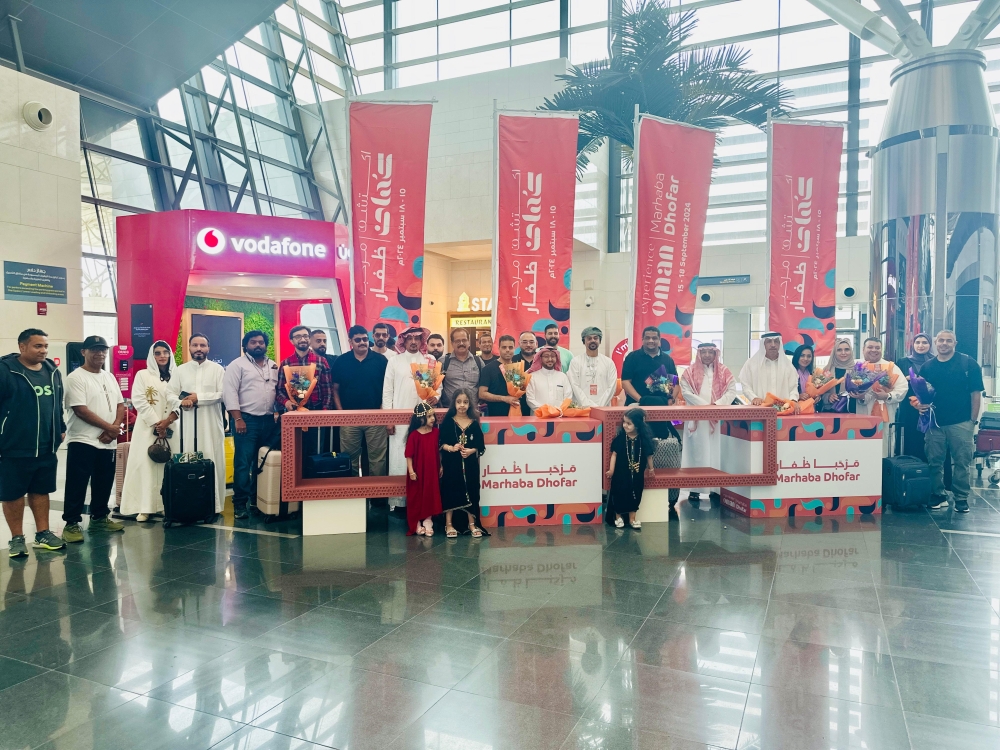 The Saudi delegation arrives in Salalah