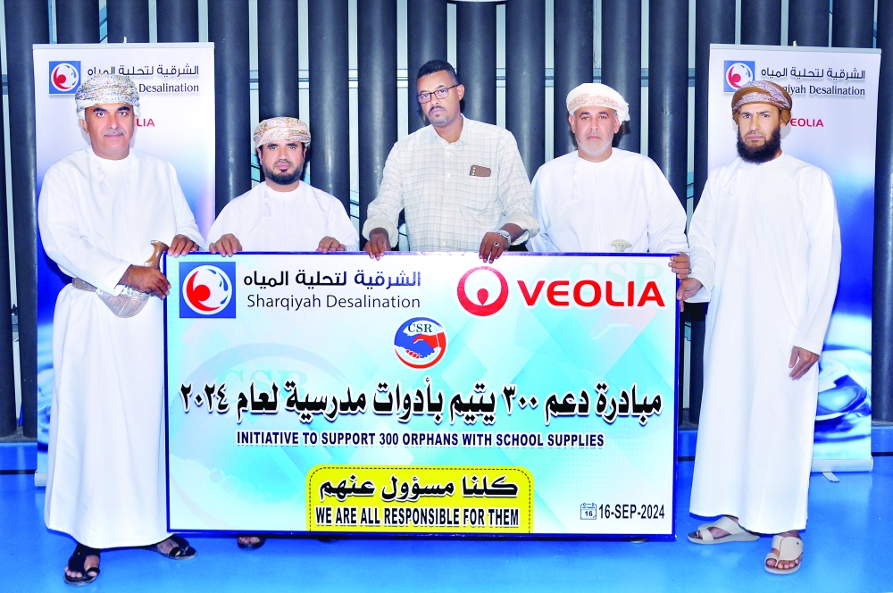 300 orphan students get support from Eastern Desalination
