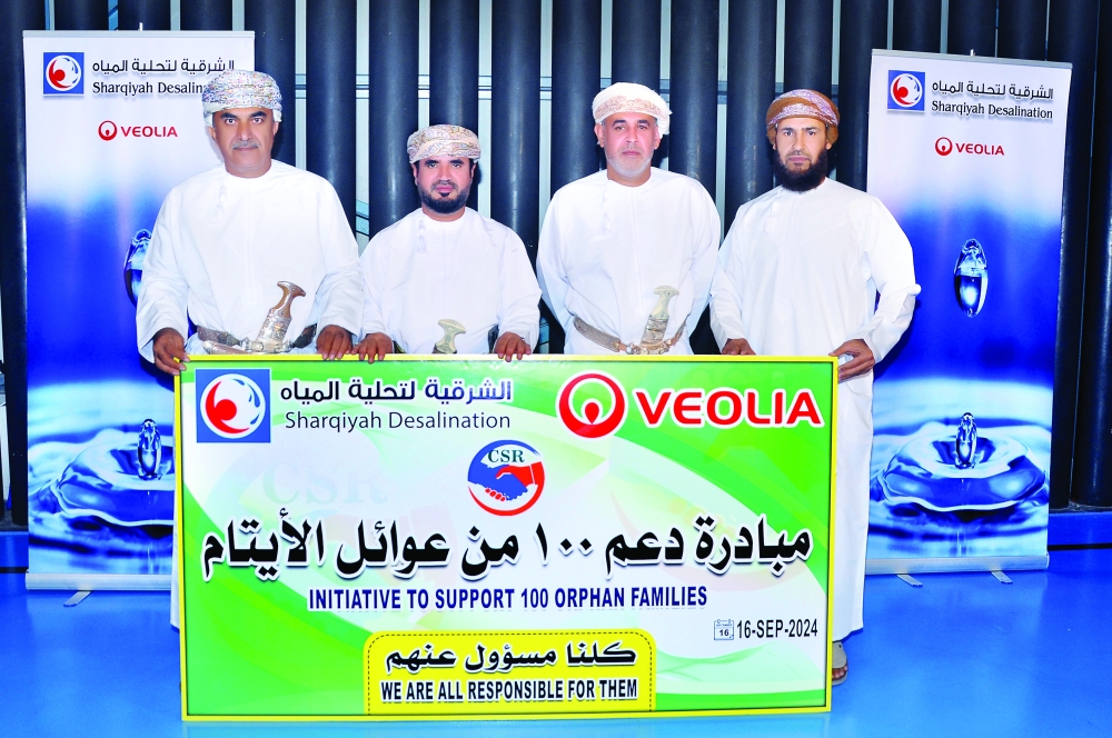 300 orphan students get support from Eastern Desalination