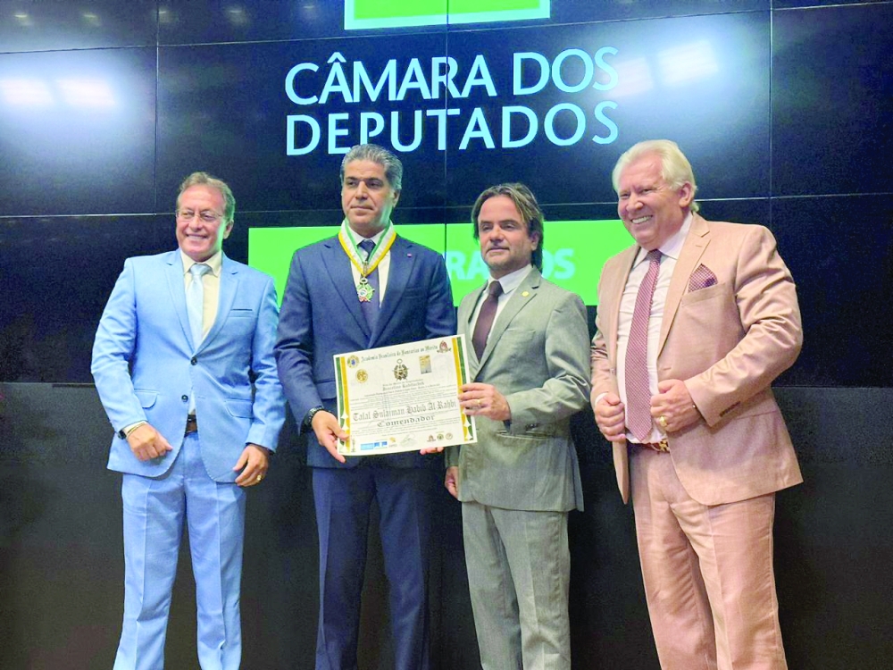 The medal was conferred on the Omani ambassador at the annual ceremony held by the Brazilian National Congress. — ONA