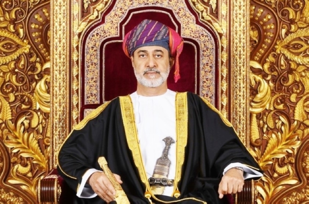 His Majesty Sultan Haitham bin Tarik