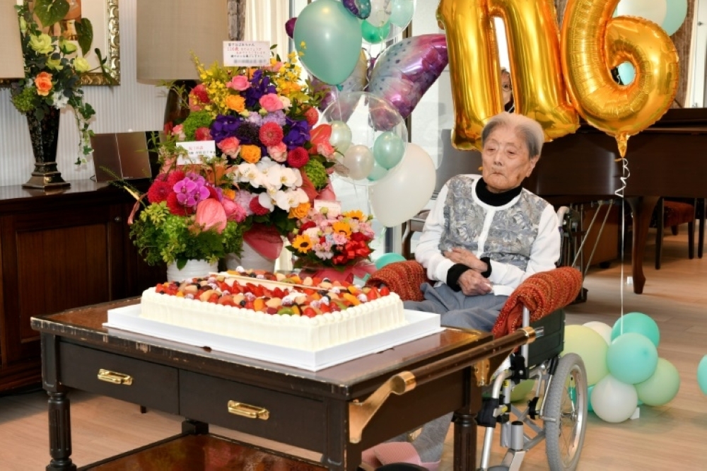 File Photo: Tomiko Itook, believed to be the world's oldest living person, celebrating her 116th birthday