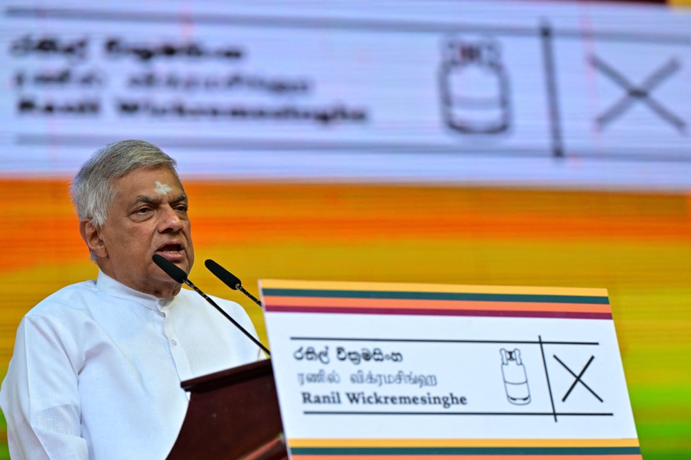 Ranil Wickremesinghe