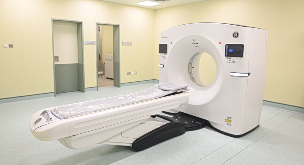 Al Mazyouna Hospital