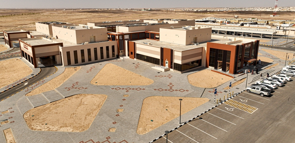Al Mazyouna Hospital
