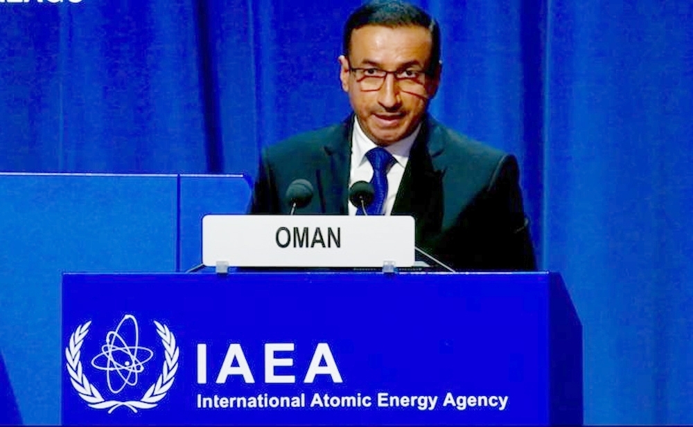 Speech was read out by Yousef Ahmed al Jabri, Permanent Representative of the Sultanate of Oman to the IAEA