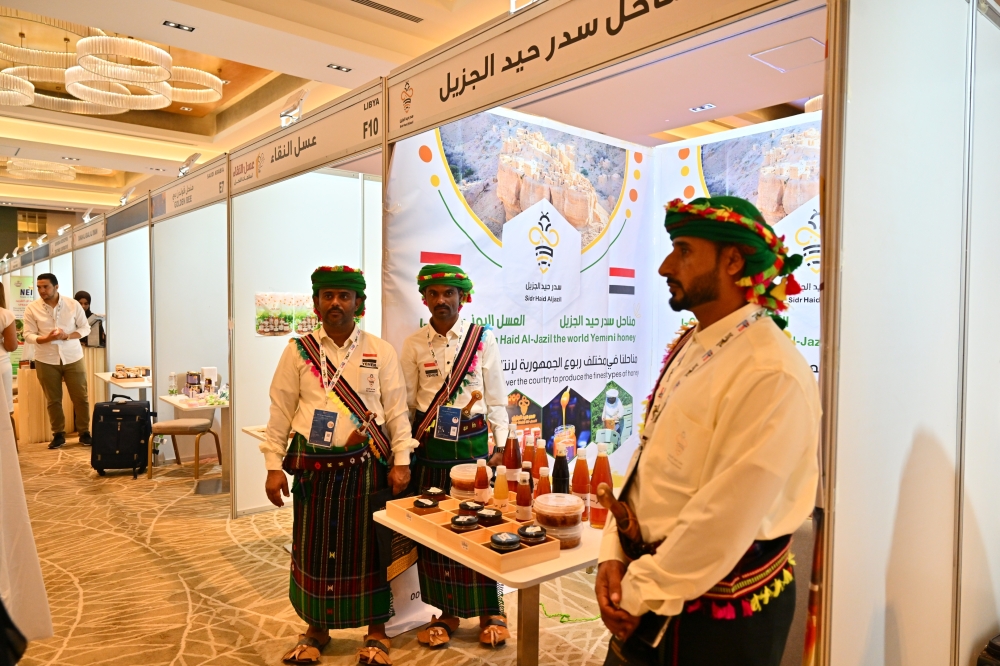 Oman is hosting the 'Africa Bee Expo2024' in which 37 countries are taking part