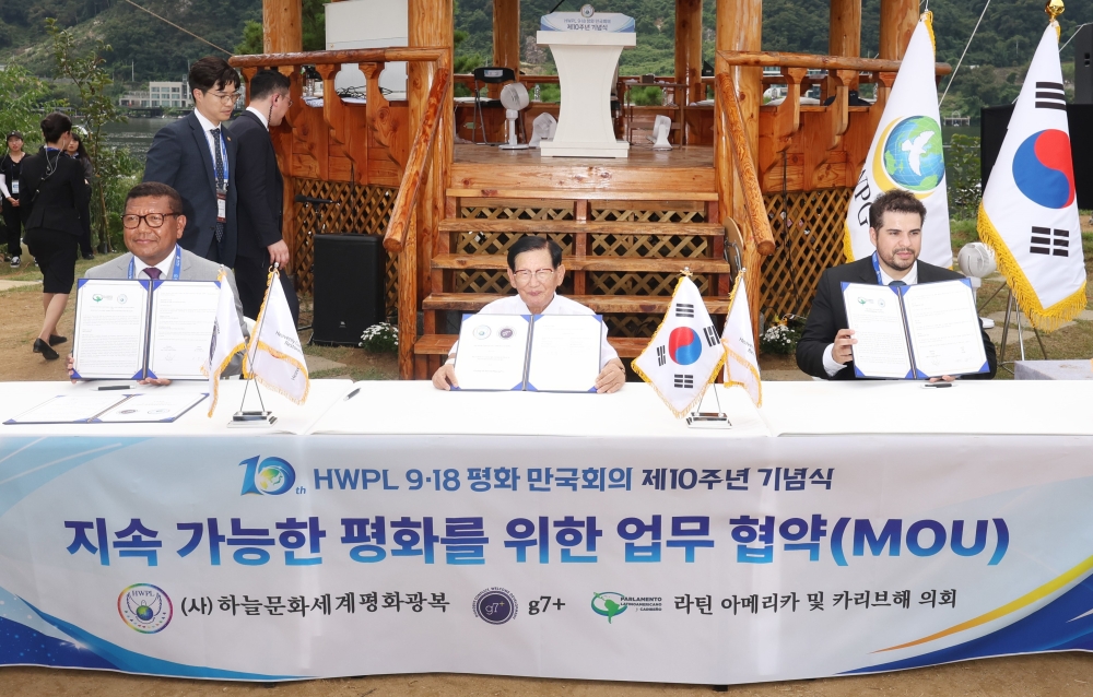 The Seoul Anniversary Peace Summit formed partnership with G7  and the Latin American Parliament.
