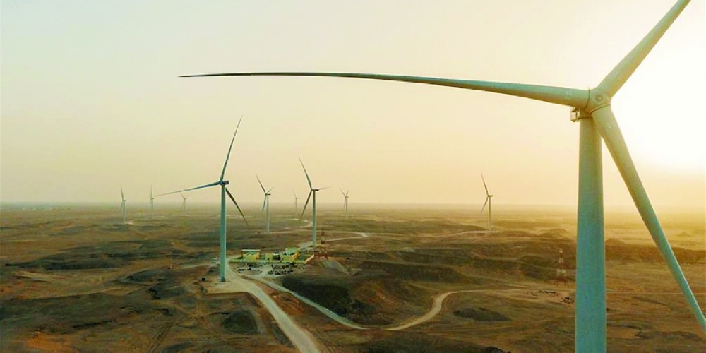 The strategy is anchored on several key pillars: enhancing energy efficiency, expanding renewable energy, developing a hydrogen economy, and advancing carbon capture, utilisation, and storage (CCUS).