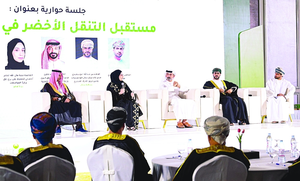 The Green Mobility Forum featured participation from specialists across Oman and the GCC countries.

