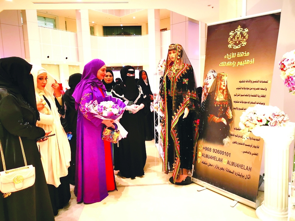 OCCI Businesswomen Forum was held under the slogan ‘Made in Dhofar'.