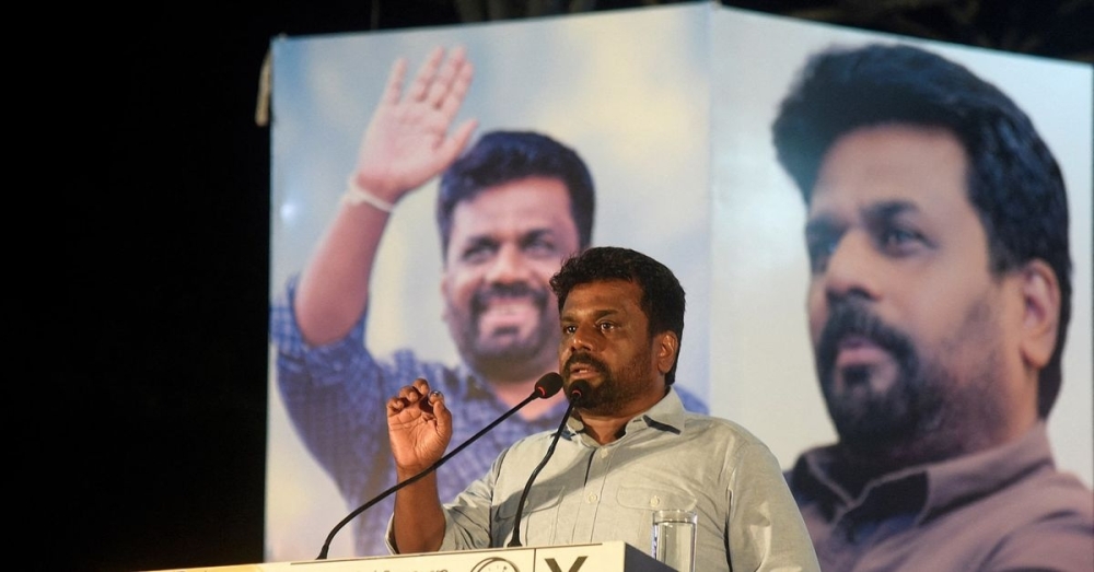 Anura Kumara Dissanayake 