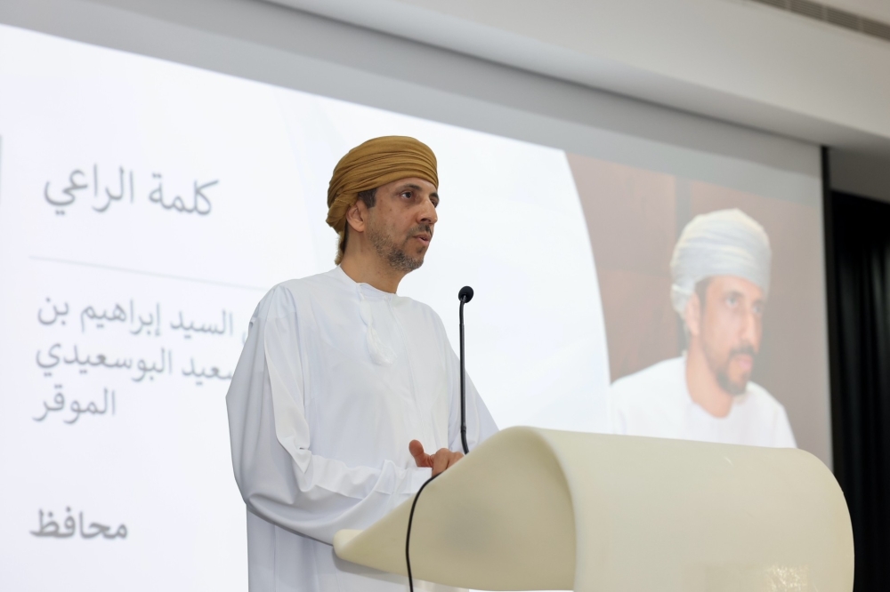 Sayyid Ibrahim bin Said al Busaidy, Musandam Governor