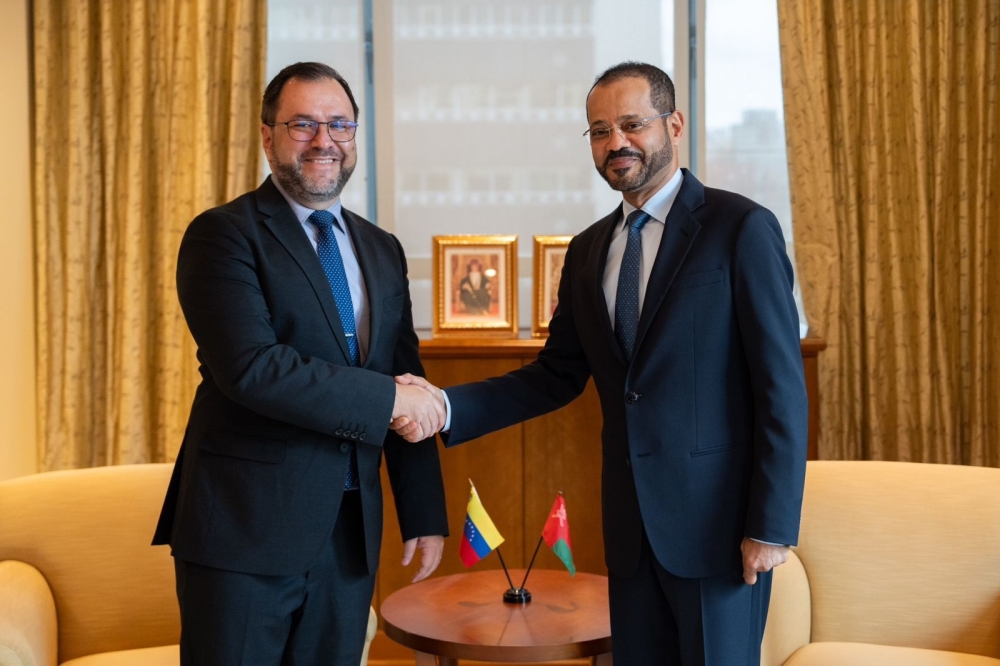 Sayyid Badr held a meeting with Ivan Gil Pinto, Minister of Foreign Affairs of the Bolivarian Republic of Venezuela