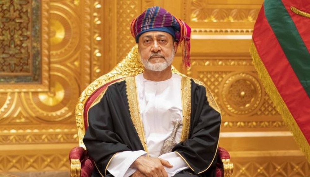 His Majesty Sultan Haitham bin Tarik 