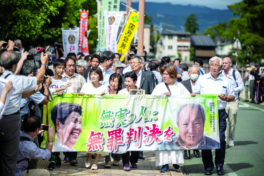 Japan court acquits longest-serving death row inmate