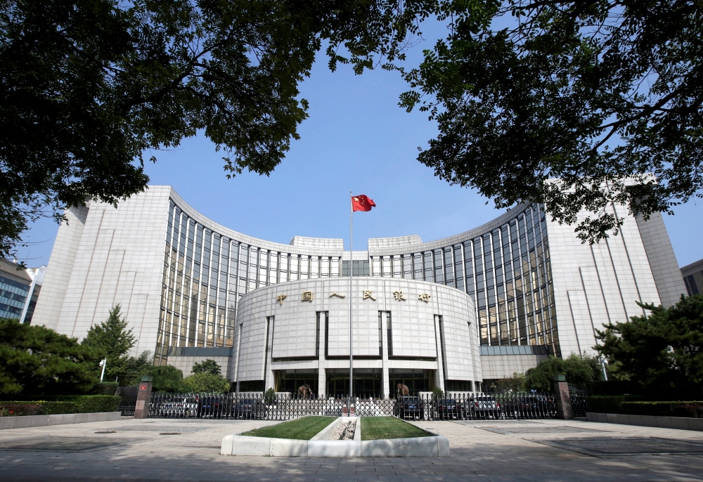 The headquartres of the People's Bank of China (PBOC) 