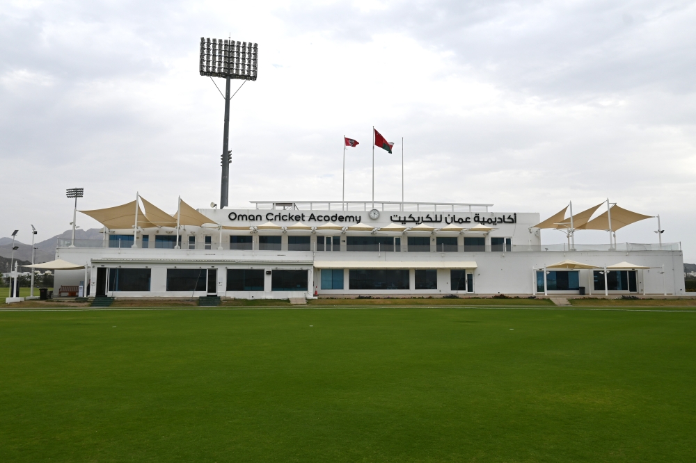 Oman Cricket Academy