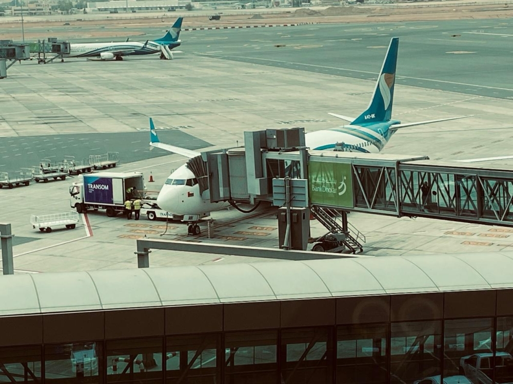 Oman Air