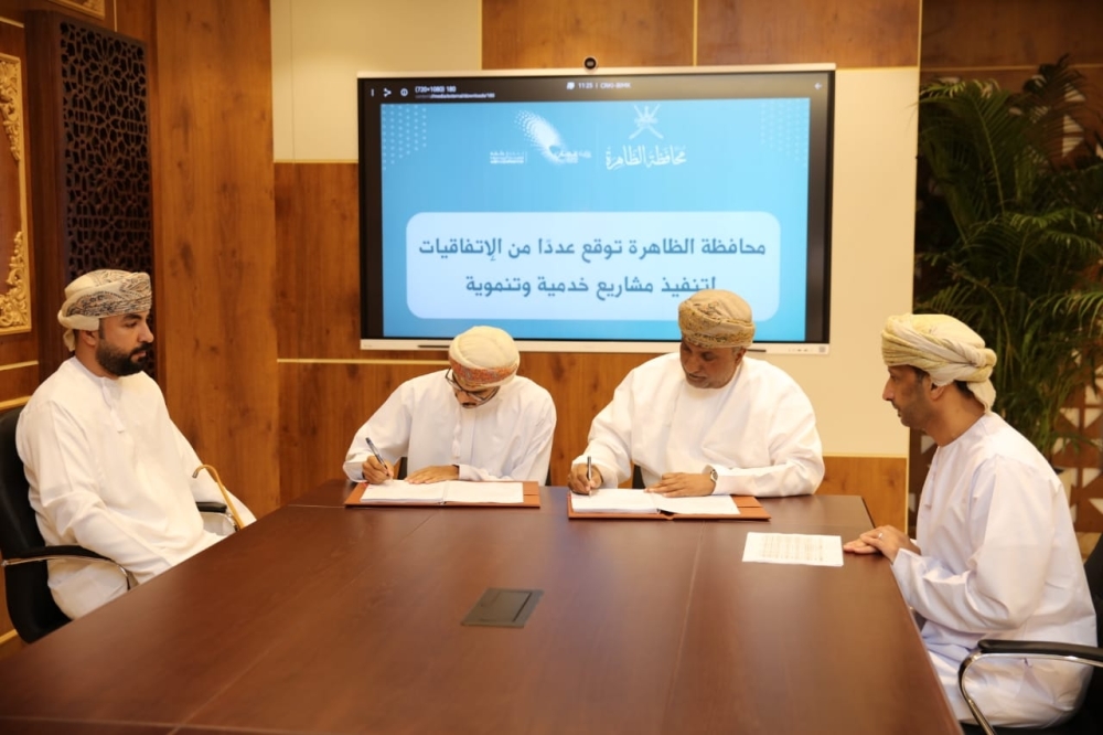 The projects are part of the Governorate Development Programme and the governorate’s project plan for 2023-2024.