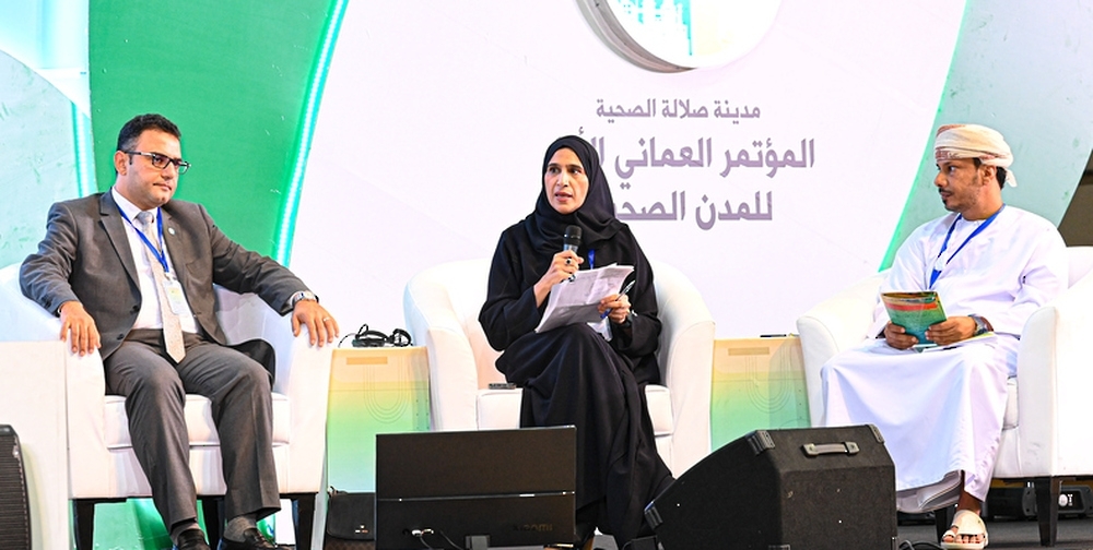 The first Oman conference for healthy cities was organised by the Ministry of Health. - ONA