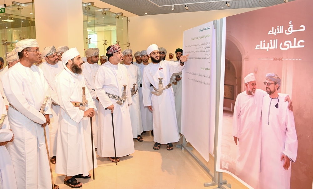 Event ‘Bridges... Oman's Identity and Civilisation’ under the slogan ‘My Identity’ was held in Salalah.
