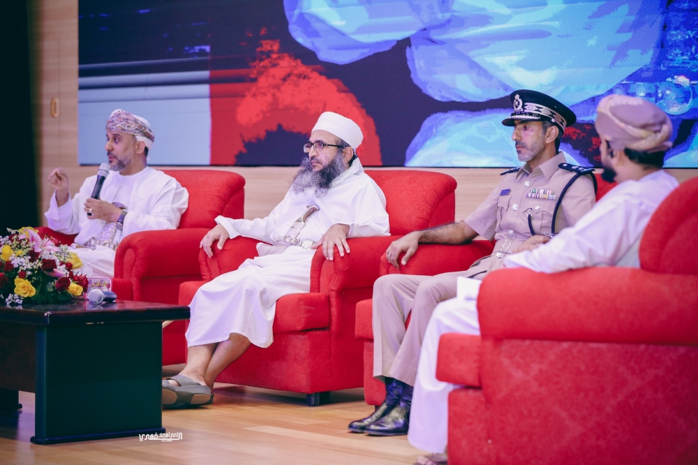 The Izki seminar was titled 'Shielding Youth from Intellectual Influences