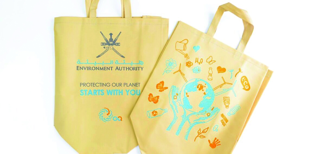 The ban aims to reduce plastic pollution, promote environmental sustainability, and gradually phase out all plastic shopping bags