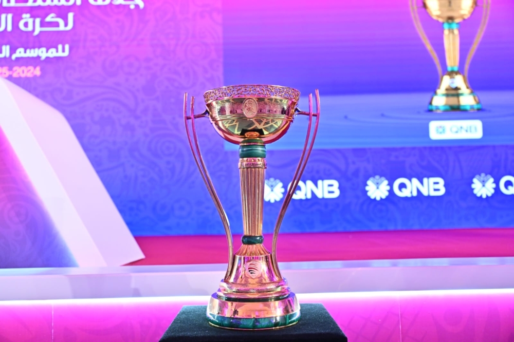 HM Cup matches to begin on OCT 23